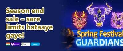 Free Spins on Hot Slots promotion