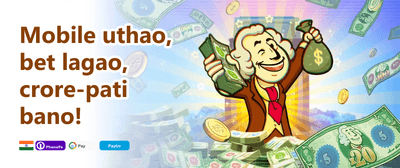 Grand Jackpot Challenge promotion